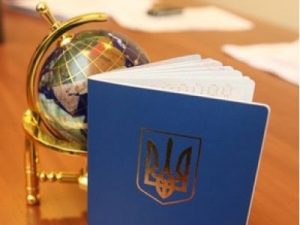 Командировки по Украине